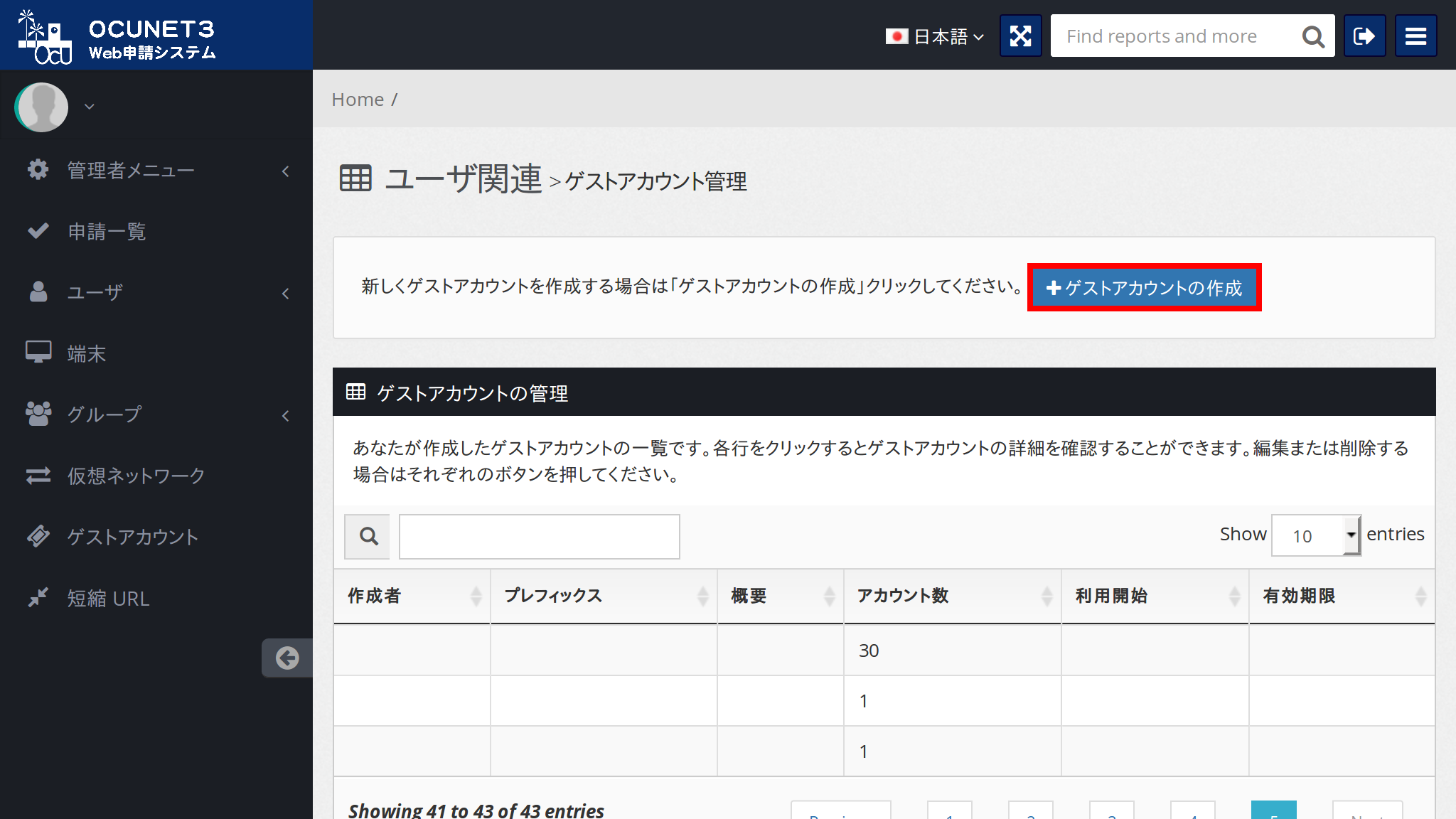 ../../_images/new-11.png
