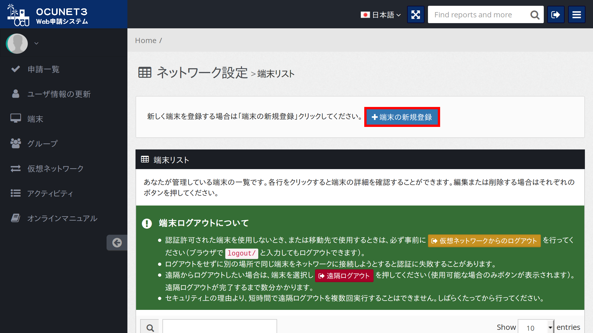 ../../_images/new-13.png
