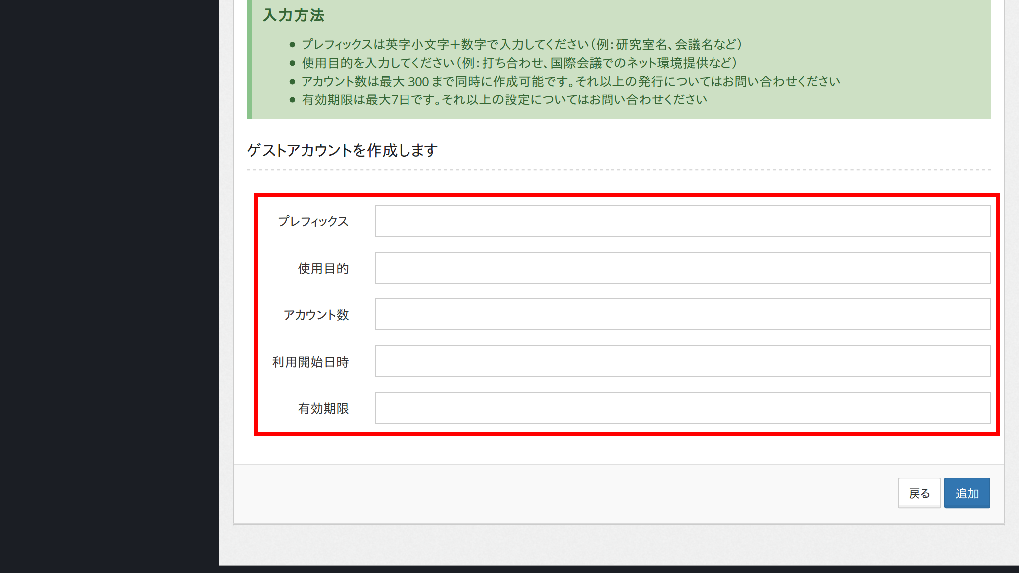../../_images/new-21.png